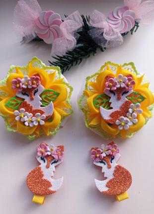 Набір прикрас лисички