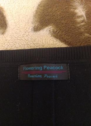 Dior diorshow waterproof - водостойкая тушь - 258 синяя