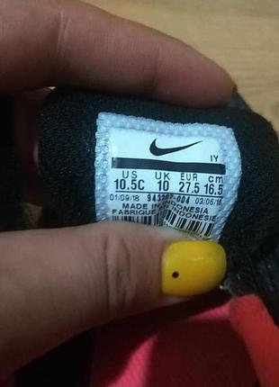 Кроссовки nike 2
