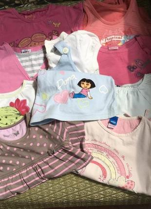 Пакет футболок