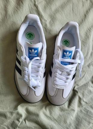 Adidas campus 00s beige black