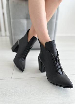 Шкіряні ботильйони рептилія черевики демисезонні