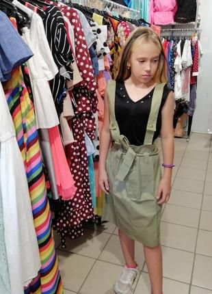 Юбка платья сарафан