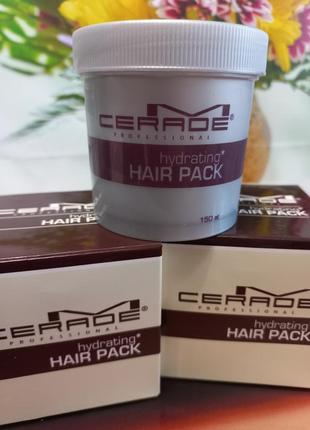 Маска для волосся з кератином m-cerade hydrating hair pack, 150 ml1 фото