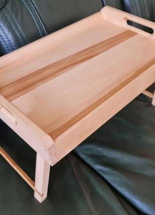 Столик для сніданку дерев'яний складаний 43 см * 27.5 см, висота на ніжках 20.5 см1 фото