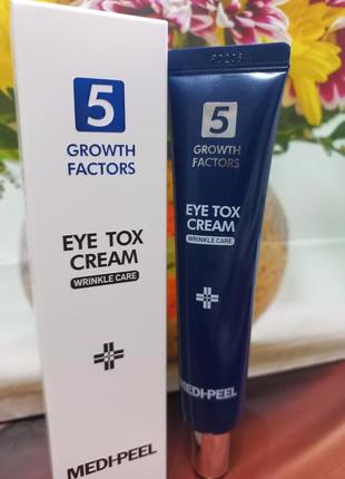Крем для шкіри навколо очей medi-peel eye tox cream wrincle care, 40 ml