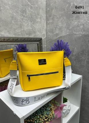 Желтая - lady bags - элегантная, стильная, вместительная и практичная сумка (0491)3 фото