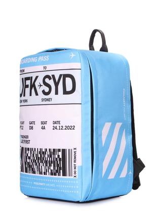 Рюкзак для ручной клади poolparty hub 40x25x20см ryanair / wizz air / мау голубой2 фото