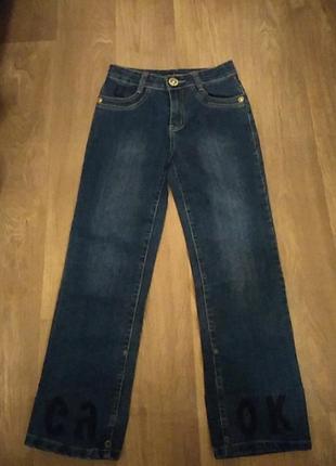 Джинсы 👖