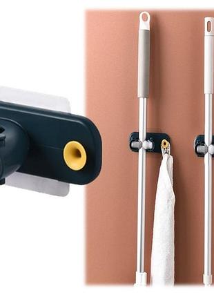 Универсальный настенный держатель для аксессуаров compact mop organizer blue
