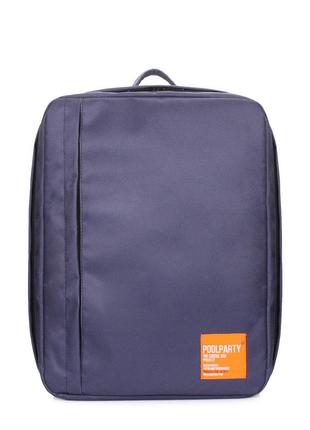 Рюкзак для ручной клади poolparty airport 40x30x20см wizz air / мау синий1 фото