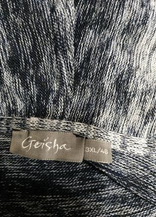 Довгий теплий кардіган jeans geisha6 фото