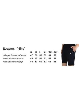 Комплект футболка хакі nike+ шорты чорні + барсетка10 фото