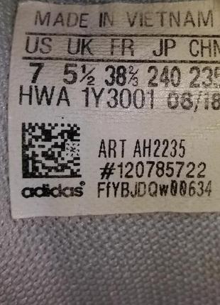 Кроссівки adidas 37-38 р.  оригінал.7 фото