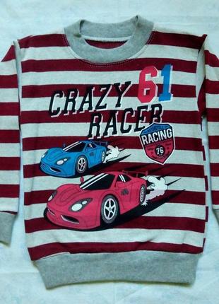 Гольф теплый