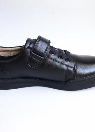 Шкіряні туфлі для хлопчика kangfu 32-21,0 см8 фото