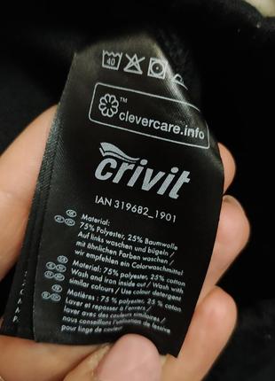 Спортивні штани, трикотажні джогери crivit8 фото