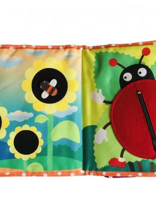 Текстильна розвиваюча книга для малят "сонечко" 4036866 фото
