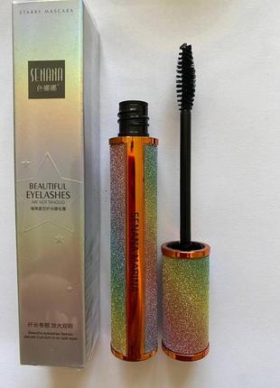 Туш для вій потрійної дії senana beautiful eyelashes 8 мл