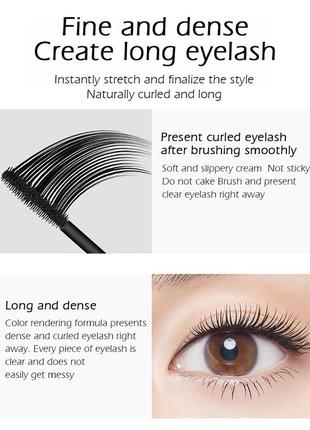 Тушь для ресниц тройного действия senana beautiful eyelashes 8 мл6 фото