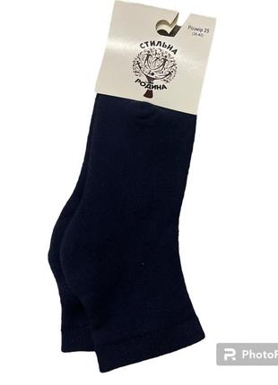 Носки женские, махровые носки, теплые носки1 фото