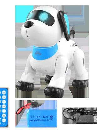 Іграшка собака - робот1 фото