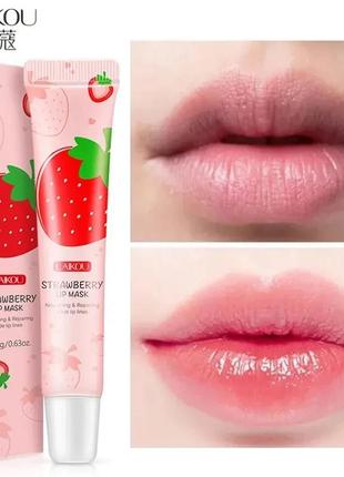 Маска для губ laikou strawberry lip mask, поживна з екстрактом полуниці 18g1 фото