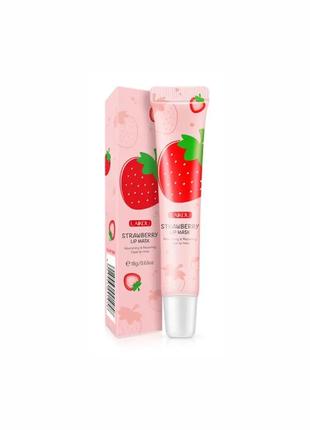 Маска для губ laikou strawberry lip mask, поживна з екстрактом полуниці 18g2 фото