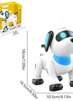 Іграшка собака - робот4 фото