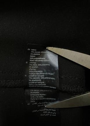 Жіноча спідниця jean paul gaultier розмір s5 фото