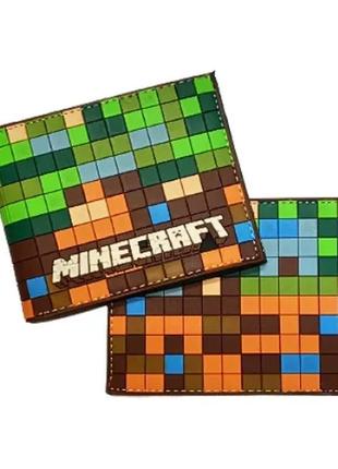 Кошелек minecraft мозаика