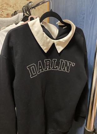 Худі з надписом