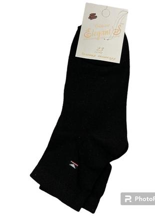 Шкарпетки жіночі elegants короткі, шкарпетки однотонні, бавовняні шкарпетки