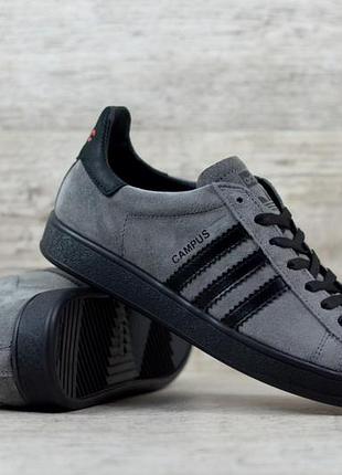 Чоловічі замшеві кеди adidas