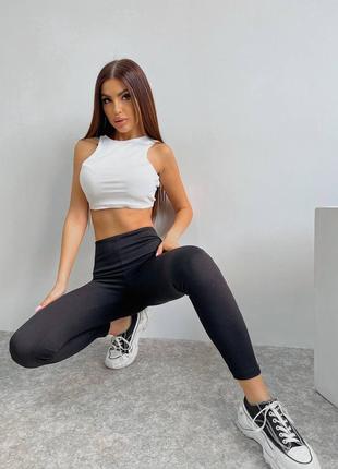 Лосины в рубчик трикотаж на молнии