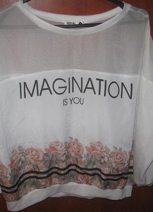 Свитшот шифон цветочный с принтом белый