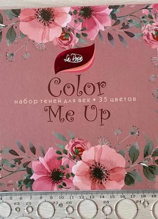 Палетка теней для век la rosa перламутровые и матовые color me up 35 цветов6 фото