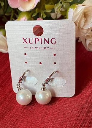 Сережки з перлами xuping jewelry з неіржавкої сталі