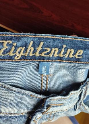 Vtg y2k jeans vintage джинсы голубые вареные брюки широкие винтаж eight2nine clockhouse grunge варенки balenciaga гранж5 фото