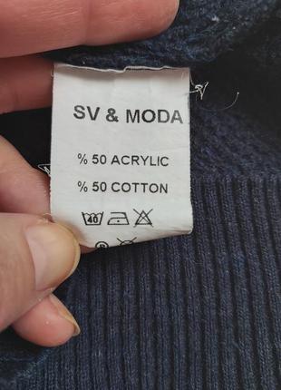 Светр чоловічий sv&moda p. l4 фото