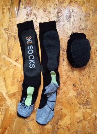 Термо шкарпетки носки x-socks