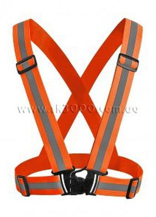 Жилет сигнальный эластан оранжевый