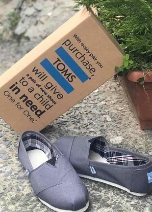 Чоловічі сірі літні текстильні еспадрильї toms