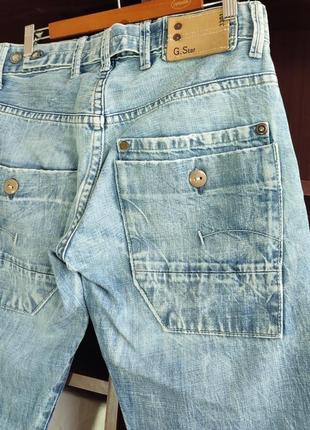 G star vtg y2k jeans cargo multi pocket штани vintage джинси вінтаж блакитні світлі карго мультипокет прямі gstar g-star raw denim army radar straight4 фото