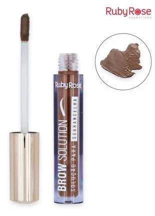 Гель для бровей ruby rose eye brow solution 3 ml (dark)