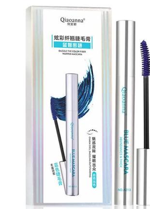 Водостойкая тушь для ресниц qiaoanna blue mascara синяя 8g