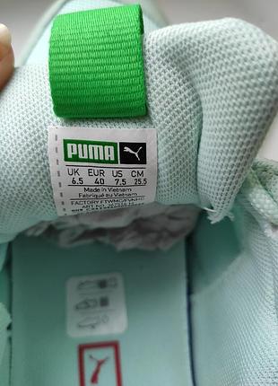 Кросівки puma thunder spectra оригінал 5
