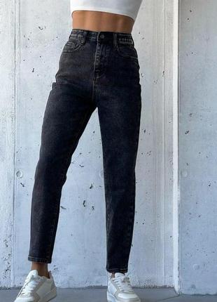 Жіночі вінтажні джинси моми на байці 25