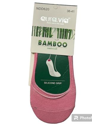 Следы женские aura, следы женские однотонные, хлопковые следы женские