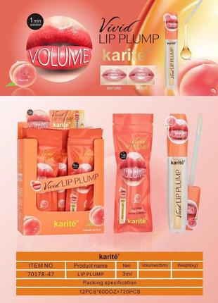 Блиск для збільшення об'єму губ vivid lip plumb essence peach з екстрактом персика2 фото